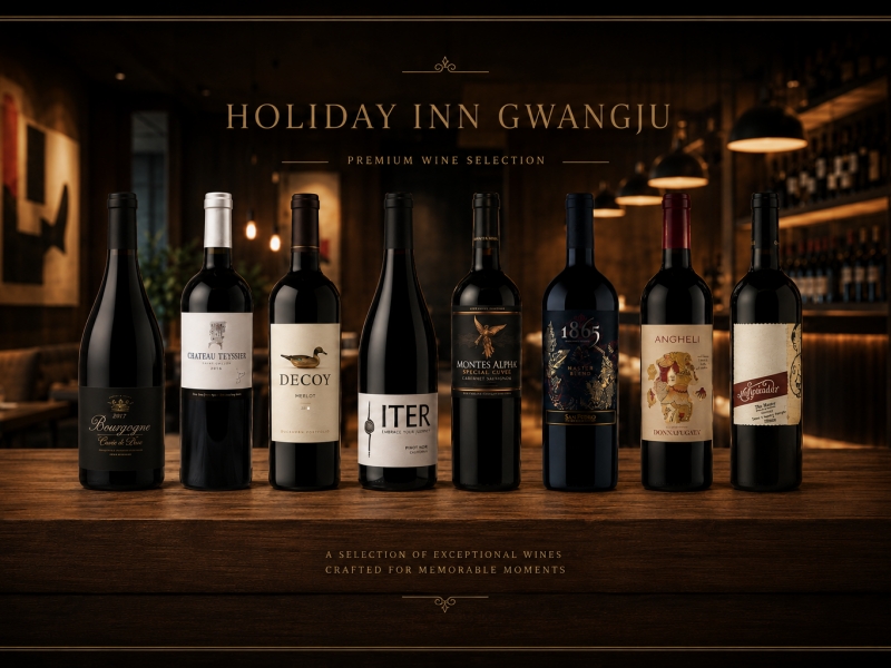 PREMIUM RED WINE COLLECTION